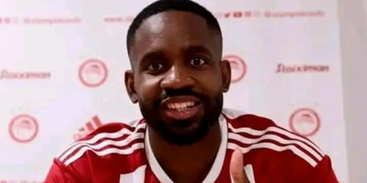BAKAMBU