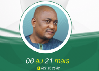 8e édition tournoi BAH Lamine : Étoile de Guinée pour l&rsquo;Emergence va offrir des maillots aux équipes participantes (communiqué inscriptions)