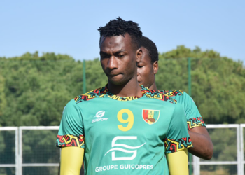 CAN U23 : voici la liste complète des nations qualifiées !