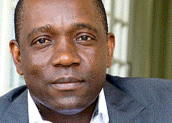 UFOA A : Bouba Sampil nommé au sein d’une commission