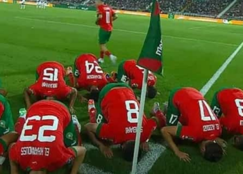CAN-U23 : Maroc passe en demi, la Guinée se relance !