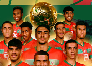 CAN U23 :  Maroc, nouveau champion d’Afrique !
