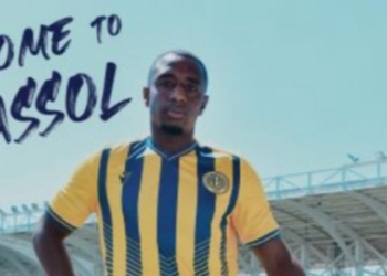 Mercato : le tour de l&rsquo;actualité des transferts de ce jeudi