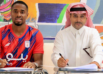 Officiel : François Kamano signe en Arabie Saoudite !
