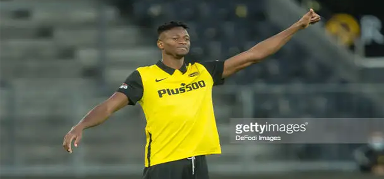 MOHAMED ALI CAMARA