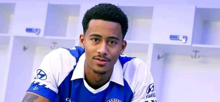 Transfert : le sénégalais Noah Fadiga signe à Gent !