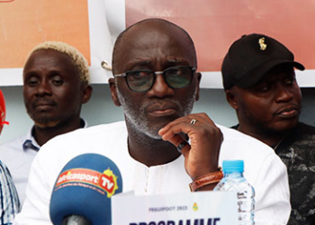 Abdoul Karim Bangoura AKB