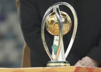 CHAN 2024 : on connait le pays qui va accueillir la compétition