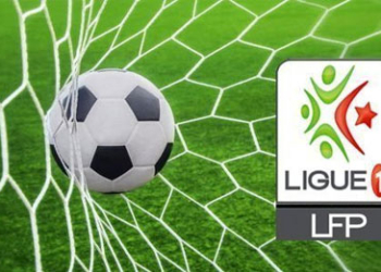 Algérie : la fédération de football annonce une date pour la reprise de ses compétitions