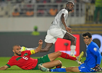Coup de tonnerre (CAN 2023) : le Maroc battu et éliminé !