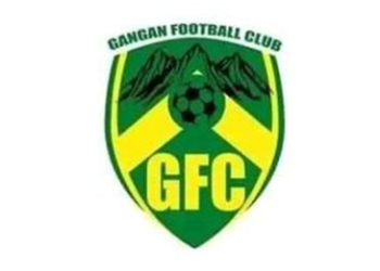 GANGAN FC : le secrétaire général du club limogé (décision)
