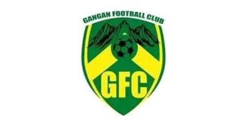 GANGAN FC : le secrétaire général du club limogé (décision)