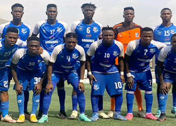 Ligue1/Guinée (J16) : Hafia tombe à domicile face au Milo FC