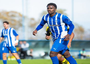Mercato : Mamadou Selu Diallo (guinéen) rejoint l&rsquo;Atlético Madrid