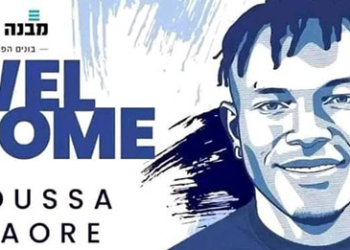 Mercato : Moussa Corso Traoré (Guinéen) quitte le Bénin pour l&rsquo;Israel