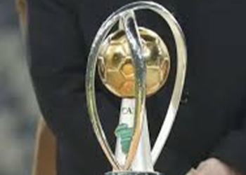 CHAN 2024 : Le programme des secondes qualifications dévoilé