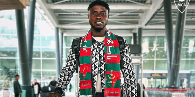 Mouloudia club, « Je suis vraiment content de me retrouver dans ce club » Mohamed Saliou Bangoura.
