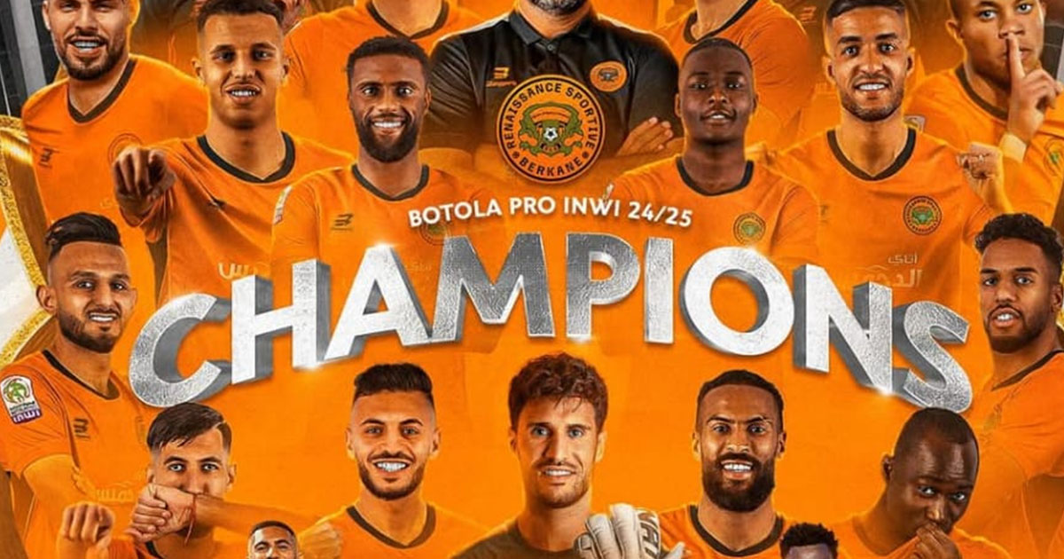 Maroc : RS Berkane championne pour la première fois !