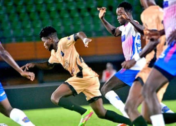Coupe Nationale de Côte d&rsquo;Ivoire 2025 : découvrez le tirage au sort des 16e de finale