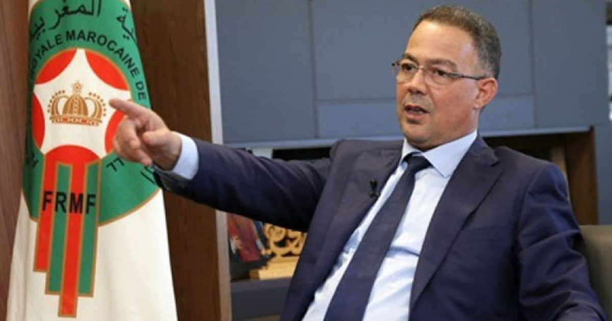 CAF : Fouzi Lekjaa promu au poste de premier vice-président de l’institution