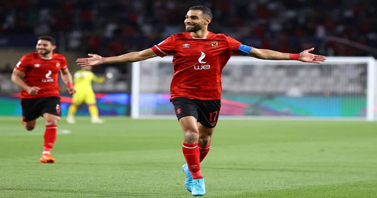 Ligue des champions de la CAF : récapitulatif des résultats des matchs aller des quarts de finale