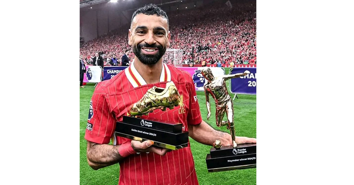 Premier League : Mohamed Salah termine la saison en apothéose !