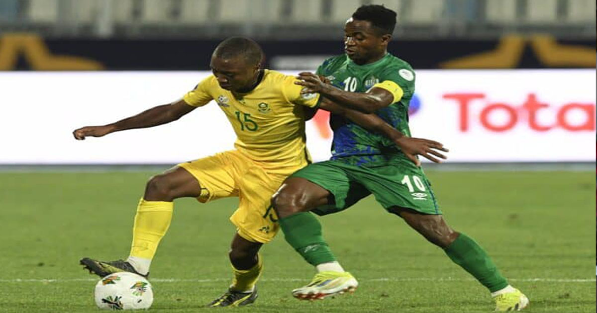 CAN U20 : L’Égypte et l’Afrique du Sud décrochent leurs billets pour les quarts de finale