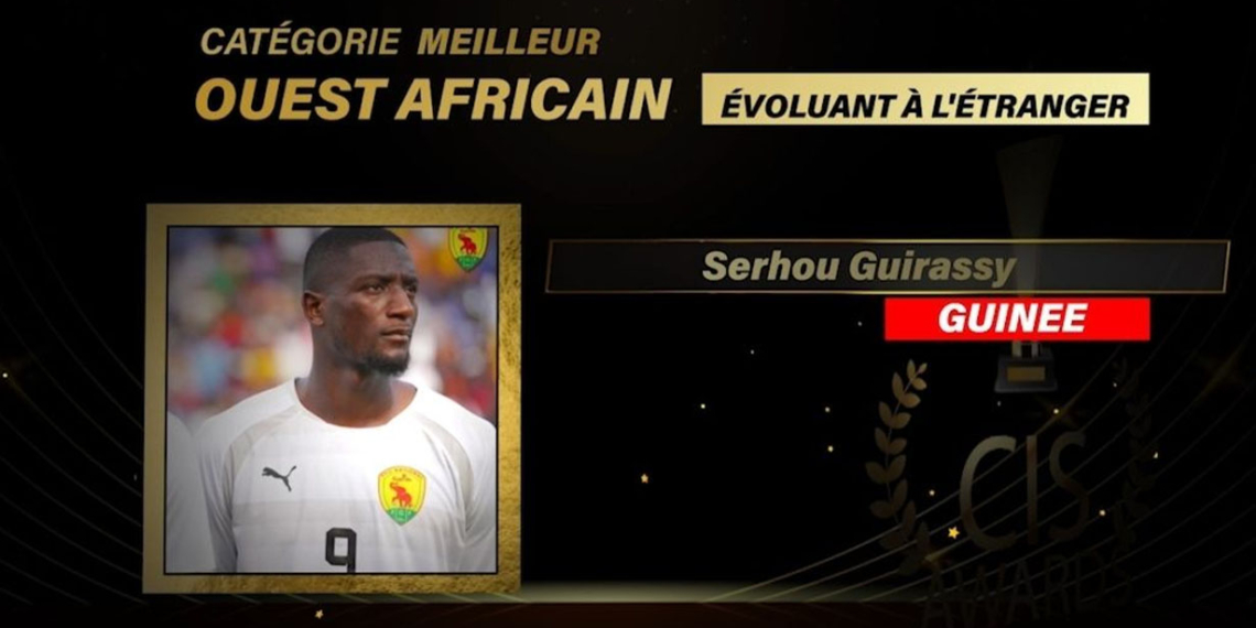 1ère Édition des Cis Awards : Serhou Guirassy sacré meilleur joueur ouest-africain évoluant à l’étranger