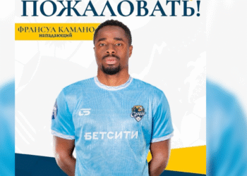 fk-sotchi-francois-kamano-transfert-lokomotiv-damac-russie-2025.jpg-africasport