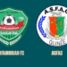karfamoriah-fc-asfag-finale-ligue2-guinee-petit-sory-2025.jpg-africasport
