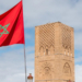 caf-maroc-barrages-mondial-2026-afrique-2025.jpg-africasport