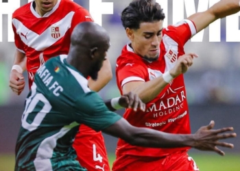 hafia-fc-elimination-cr-belouizdad-coupe-caf-algerie-2025.jpg