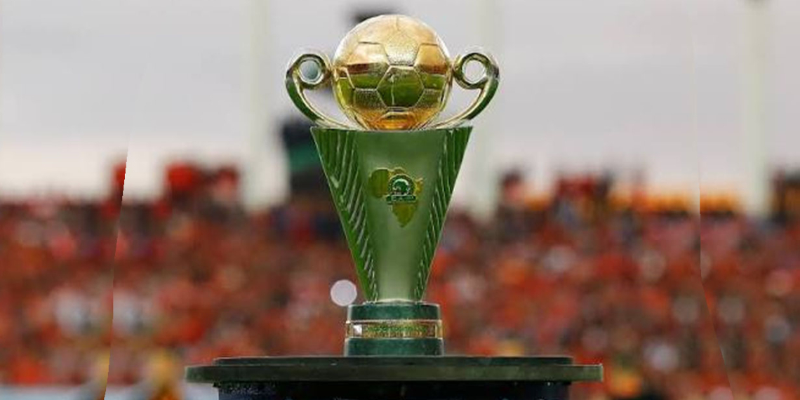 caf-tirage-phase-groupes-coupe-caf-afrique-2025.jpg