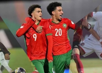 maroc-u17-senegal-afrique-du-sud-tunisie-coupe-du-monde-qatar-2025.jpg-africasport