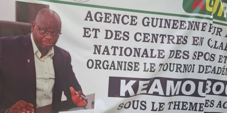 ministere-bogola-haba-tournoi-football-academies-guinee-2025.jpg-africasport