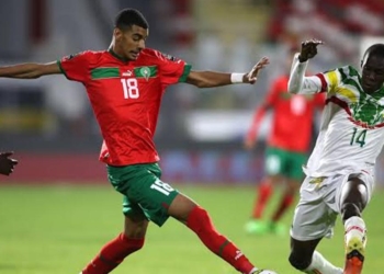 worldcup-u17-huitiemes-finales-qatar-2025-matchs-tableau-fifa.jpg-africasport