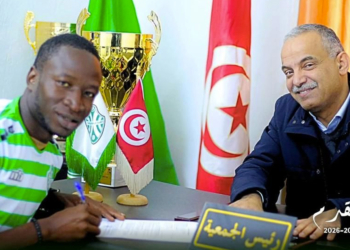 bangaly-cisse-signature-js-kairouanaise-d1-tunisie-football-2025.jpg-africasport-guinee-transfert