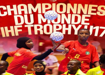 guinee-handball-cadettes-ihf-trophy-victoire-venezuela-bulgarie-2026.jpg