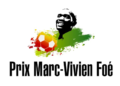 prix-marc-vivien-foe-finalistes-ligue1-joueurs-africains-france-2026.jpg