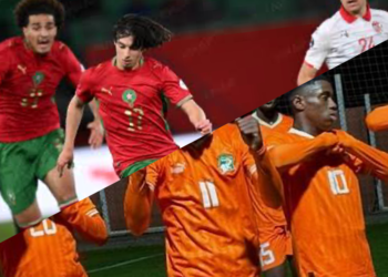 can-u17-maroc-tunisie-cote-divoire-cameroun-resultats-afrique-2026.jpg