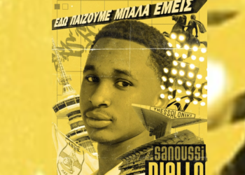 aris-thessalonique-mamadou-sanoussi-diallo-signature-mercato-grece-2026.jpg