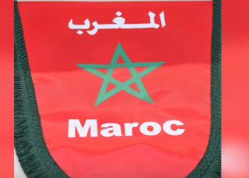 Classement FIFA d’octobre 2026 avec le Maroc en tête en Afrique et la Guinée 15e.
